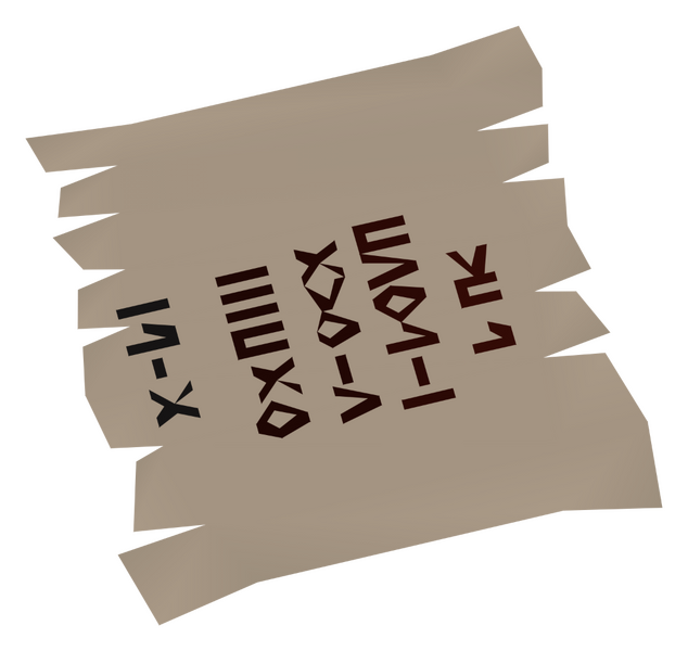 File:Arcane prayer scroll (Augury) detail.png