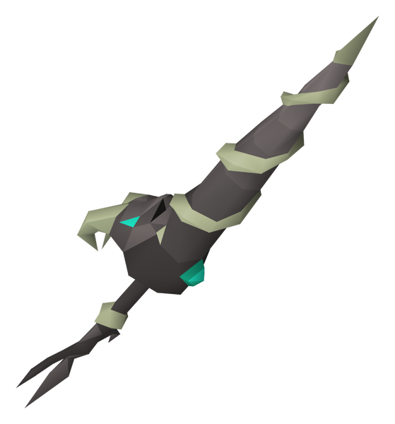 File:Dragon hunter lance detail.png