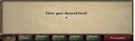 Enter your desired level prompt