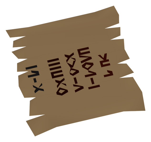 File:Dexterous prayer scroll (Rigour) detail.png